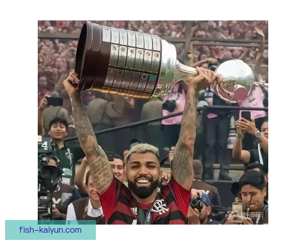 解放者杯赛程表公布，球队备战阶段进入关键时刻