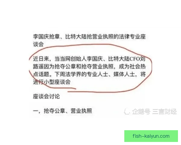 Griezmann 正迎来媒体压力考验，状态稳定应对外界关注