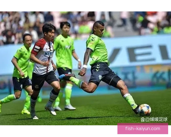 K联赛蔚山现代状态回暖，近期表现稳健引发关注