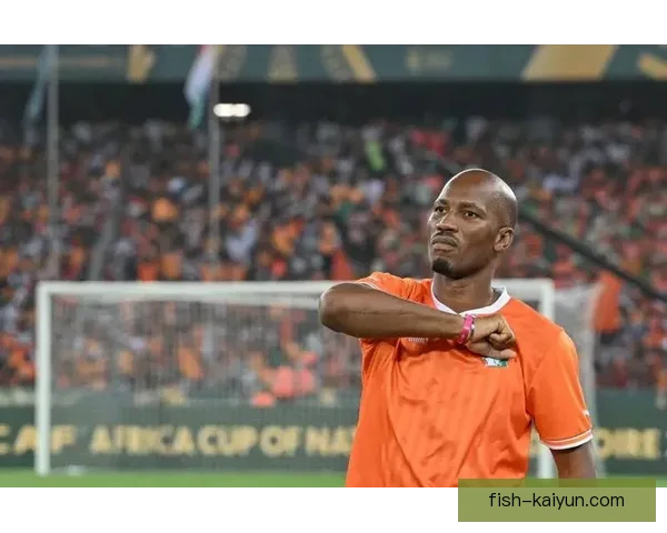 德罗巴持续展现强大影响力，科特迪瓦足球值得关注