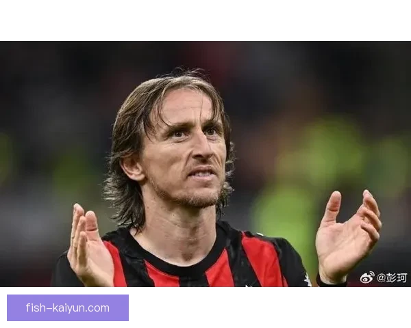 莫德里奇进攻端价值持续提升，组织调度与关键传球表现稳健